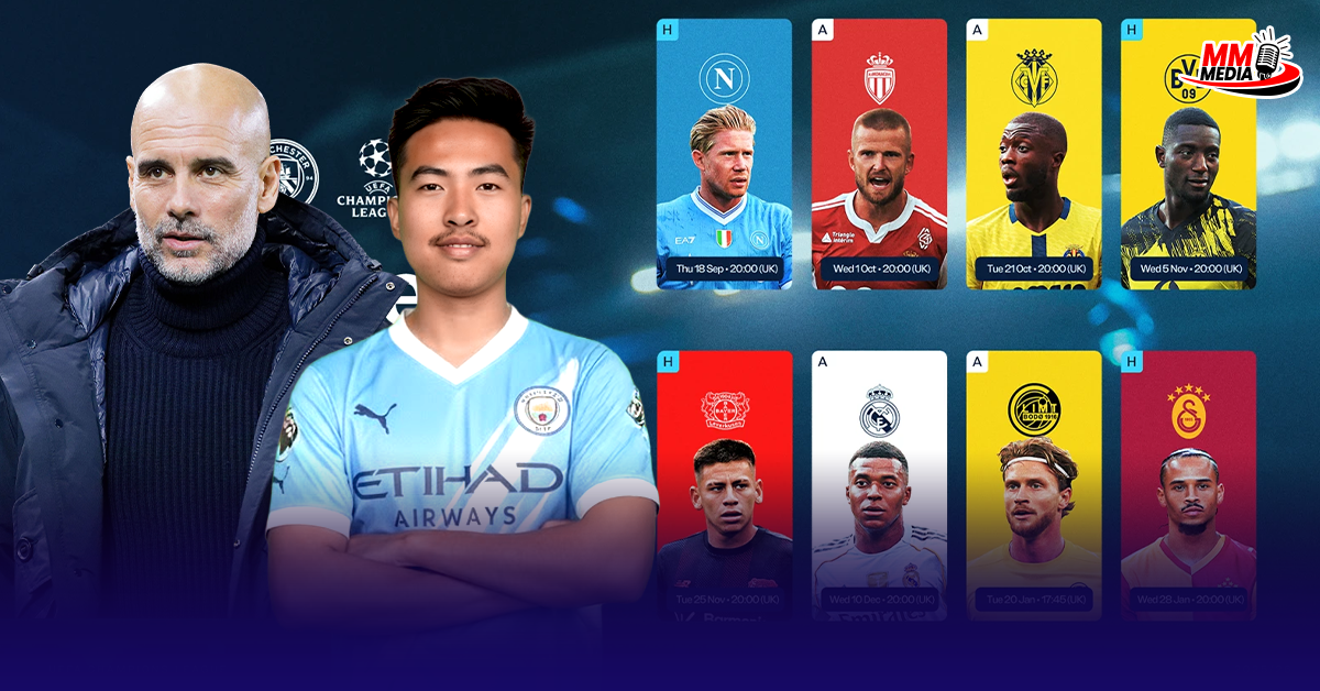 Faced with a tight schedule, the Manchester City team